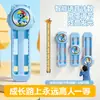 Entrenador de Salto Vertical para Niños con Contador de Voz Luminoso, Equipo de Entrenamiento de Salto para Aumento de Altura y Ejercicio de Salto, Fabricante