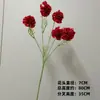 Decoração de flor artificial tom avermelhado em haste única, bola de flor para corredor de flor de seda, material para arranjo de flor de mesa para restaurante e casamentos ao ar livre