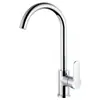 Grifo Monomando Estilo Llave de Cobre Electroplateado Local TeDile Salida de Agua Antisalpicaduras Giratoria Grifo de Agua Caliente y Fría para Cocina