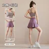 Nuevo Conjunto de Yoga de Secado Rápido para Mujer, Top sin Mangas Patchwork de Bloques de Color con Almohadillas en el Pecho, Falda de Tenis Falsa de Dos Piezas, Conjunto de Entrenamiento Deportivo