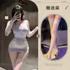 Lencería encantadora y sexy, uniforme de sirvienta puro y dulce, conjunto de falda ajustada sexy, ropa de dormir seductora qqny