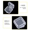 Cajas Pequeñas de Plástico PP Transparente Marca X para Accesorios de Joyería, Tarjetas, Piezas y Hebillas, Cajas Cuadradas Pequeñas con Logo Personalizable
