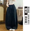 Calça Parachute Rosa Estilo Americano para Mulheres, Estilo Outono, Calças de Trabalho Modernas e Descoladas, Calças de Pernas Largas Estilo Preguiçoso Petite