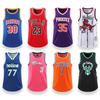 Ropa de Baloncesto James Chaleco sin Mangas para Hombre y Mujer Ropa Exterior Holgada Estilo BF Tendencia Callejera Hip Hop Camiseta de Irving Número 11