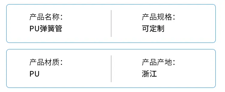 详情_04