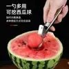 Colher de Sobremesa de Aço Inoxidável 430 em Estoque, Colher de Sorvete, Colher para Frutas, Talheres Práticos para Uso em Restaurante e em Casa