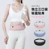 Bolsa de riñonera para teléfono para correr en verano, bolsa pequeña para deportes y fitness, pretina invisible para correr por la mañana al aire libre, portátil y ajustada para viajes