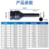 Cabeza Hexagonal para Llave de Impacto Neumática 1/2" Socket Neumático Grande Broca Especial para Llave Eléctrica Destornillador Especial Cabeza Hexagonal Presión