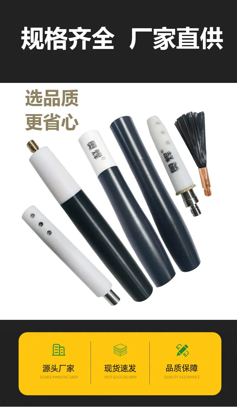 胶套详情_04