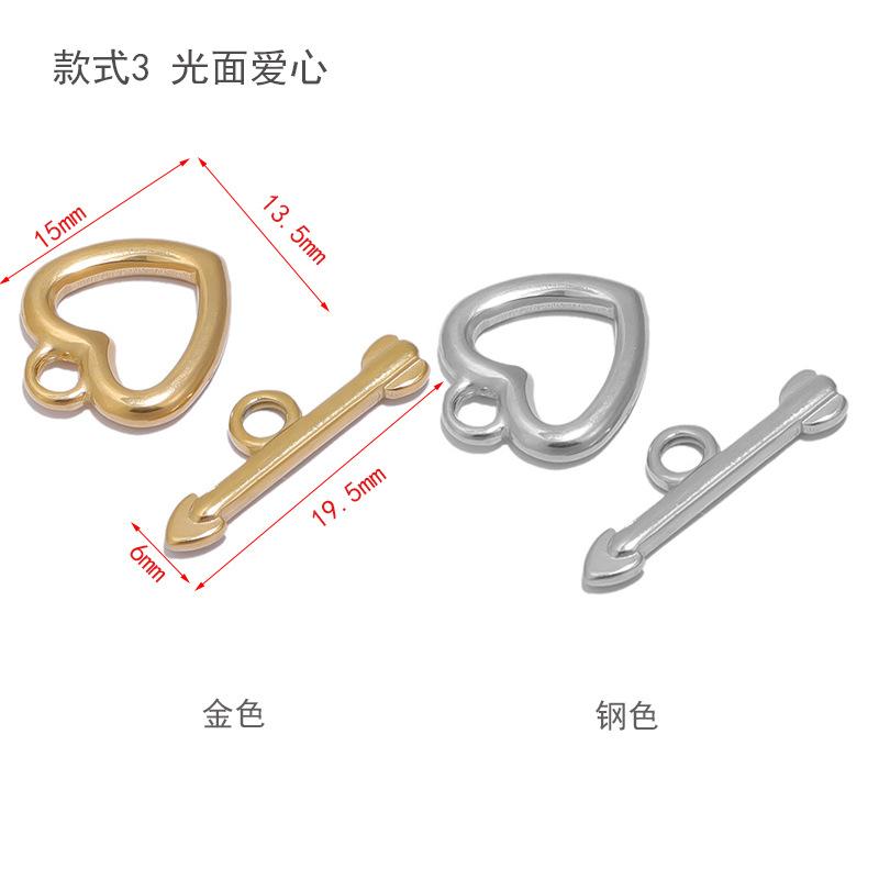 款式3