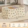 Cesta dobrável para armazenamento de roupas para uso doméstico, organizador de grande capacidade para roupas e calças, ferramenta de armazenamento e organização em camadas para guarda-roupa de dormitório