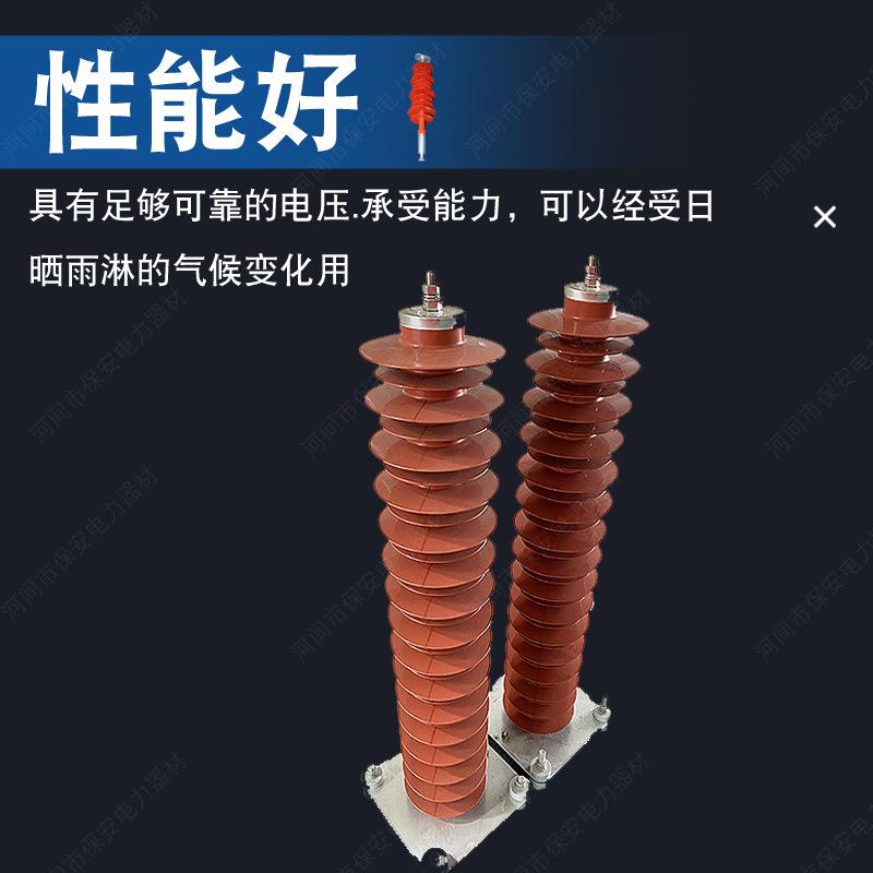 主图4(3)