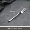 Conjunto de talheres de aço inoxidável com padrão em relevo criativo e sofisticado, estilo faroeste, leve e luxuoso, com colher e faca para bife, ideal para restaurantes ocidentais.