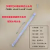 Tira de Luz LED Magnética Impermeable para Congelador de 220V Luz para Refrigerador de Supermercado Gabinete de Conservación de Frescura Gabinete de Cortina de Aire Luz para Vitrina Tubo de Luz Cuadrado