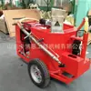 Máquina de Relleno de Juntas de Asfalto Empujada a Mano, Máquina de Relleno de Grietas en Carreteras, Máquina de Relleno de Juntas de Asfalto para Pavimentos de Concreto