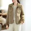 Tiro real estilo Chanel suéter de punto de visón y terciopelo abrigo cárdigan versión coreana para mujer adelgazante temperamento solapa corta top para mujer
