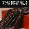 Espaciadores naturales de cáscara de coco para cuentas de oración budista DIY, pulseras hechas a mano con cuentas, almohadillas de cáscara de coco de Hainan, cuentas sueltas