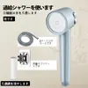 Chuveiro Japonês Twin-Turbo Transfronteiriço Chuveiro de Mão Super Forte Chuveiro para Banho em Casa Chuveiro Pressurizado