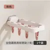 Percha de Secado para Niños Percha Multifuncional Retráctil para Bebé con Pinza para Pantalones Percha Pequeña Soporte para Ropa de Recién Nacido