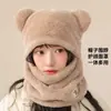 Chapéu Quente de Lã para Ciclismo ao Ar Livre no Inverno à Prova de Vento Frio Espessado Capacete Polaina de Pescoço Chapéu de Pelúcia com Capuz Integrado Feminino