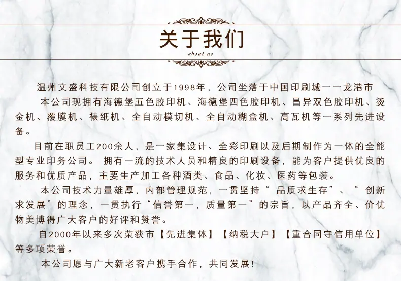 ws售后说明-_02.jpg