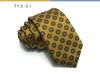 Noivo Estilo Retro Terno Moda Masculina Estilo Coreano Casamento Juventude Vestido Casual Trabalho de Negócios Profissional 7cm Gravata