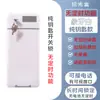 Novo de Fábrica [Caixa de Bloqueio de Tempo para Celular Cheng Qian] Anel Caixa de Isolamento para Celular Bloqueio de Autodisciplina por Tempo Anel Vício em Internet