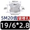 Polea de Distribución 5m 20 Dientes Agujero 5-20 Juego de Poleas Combinación Ancho de Banda 15mm Punto Aleación de Aluminio Polea de Distribución
