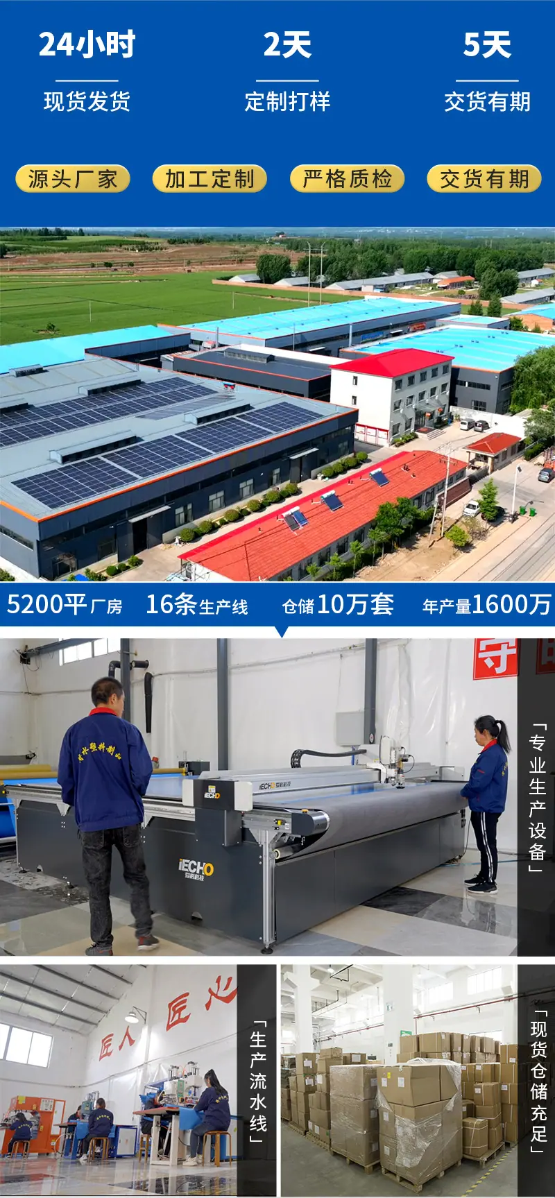 矩形水囊_03.jpg