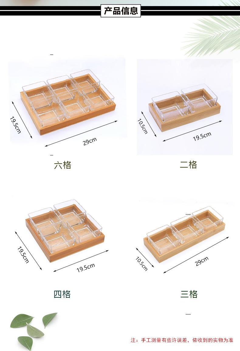 玻璃零食盒_07