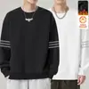 Sudadera de otoño e invierno para hombre, versátil, holgada, casual, moderna, de cuello redondo, con forro polar, elegante camisa básica