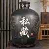 Jarras y tinajas de cerámica Jingdezhen para fermentar vino 10 kg 20 kg 30 kg 25 kg botellas de vino retro para uso doméstico, garrafas de vino selladas