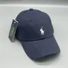 Gorra de Béisbol Ralph Lauren Rl Polo con Logo Pequeño para Hombres y Mujeres, Gorra Polo de Alta Calidad con Ala Ancha para Mujeres