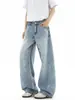 Jeans de estilo americano lavados azul claro con dobladillo curvo para hombre y mujer, pantalones casuales de alta costura para el verano 2026, pantalones anchos sueltos y fluidos