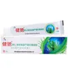 Jianchi Algas Aloe Vera Gel Bacteriostático Xi'an Jianchi Algas Aloe Vera Gel Crema Ungüento Herbolario Bacteriostático para Uso Externo