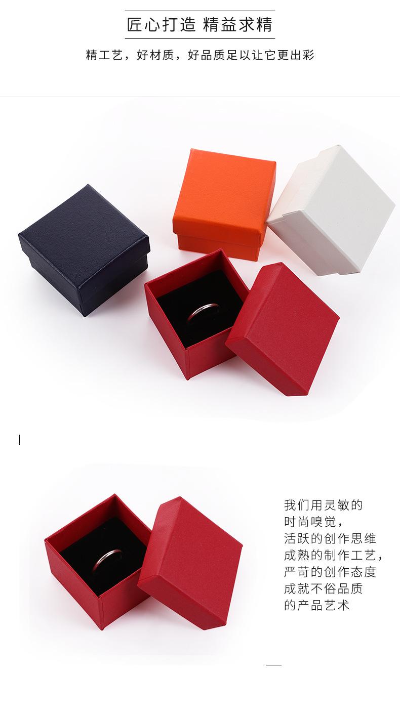悦琪详情页_05.jpg