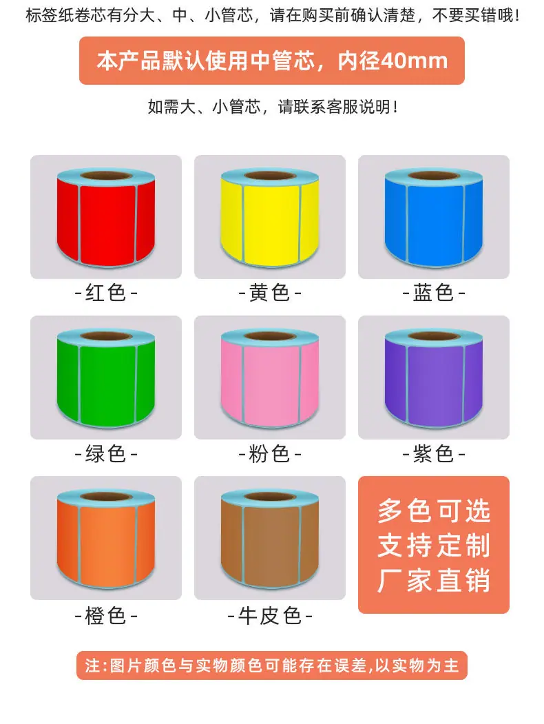 详情3.jpeg