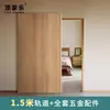 Herrajes para puertas ocultas madera maciza sin riel deslizante polea invisible herrajes para puertas correderas lado del inodoro colgante riel para puerta corredera