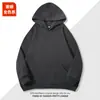 Sudadera con Capucha de Hombro Caído con Logo, Sudadera de Algodón para Reunión de Clase, Ropa de Trabajo Corporativa, Manga Larga, Otoño e Invierno, Forro Polar, Personalizable