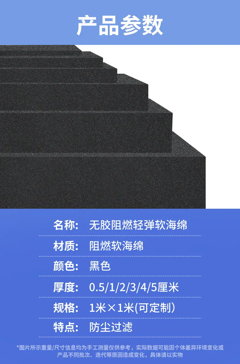 详情页8.jpg