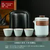 Horno Ru Carácter de la Suerte Juego de Té Pequeño Set de Tazas Portátil Simple Souvenir Regalo para Evento Corporativo Juego de Té Portátil