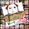 126 Emoticonos de Billetes Memes de Internet Broma Diversión Paquete de Emoticonos de Billetes de Cien Yuan Decoración DIY para Fundas de Teléfono y Diarios