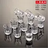 Juego de Vasos Pequeños de Vidrio Grueso para Baijiu Casero Vaso de un Solo Tiro para Whiskey Licor Decantador Vaso Bala Copa de Vino Pequeña