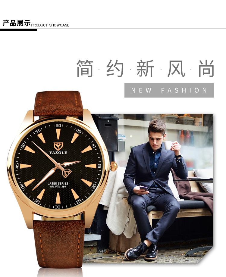 369详情页_09.jpg