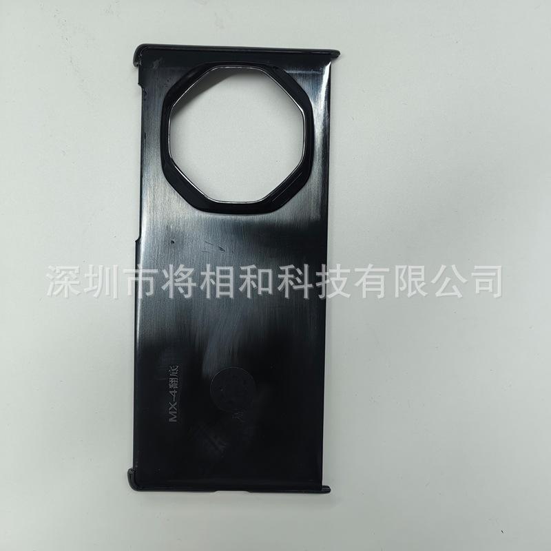 产品图2