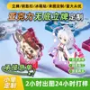 Llaveros de Navidad acrílicos personalizados para ventas transfronterizas, decoraciones estudiantiles, accesorios para bolsos y decoraciones para llaves como regalos
