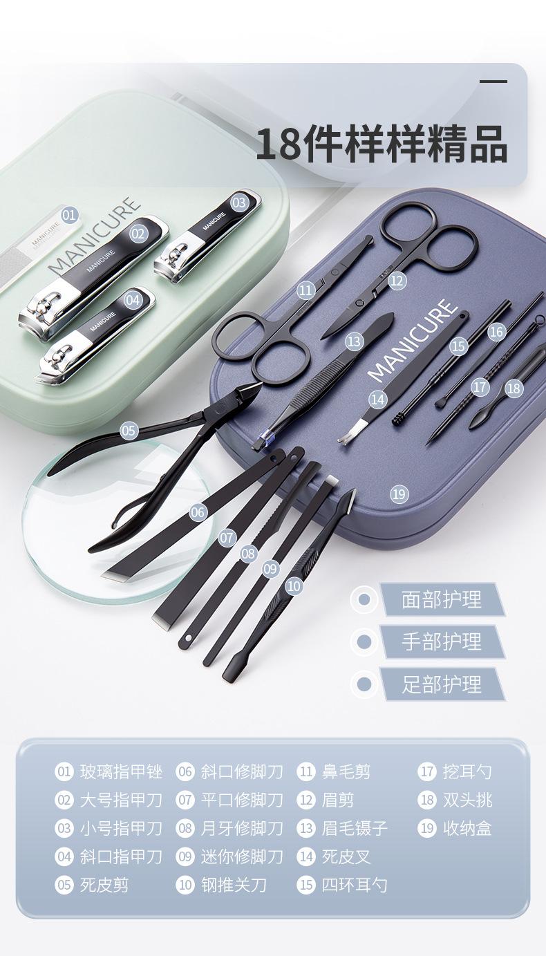 SKU001621详情-中文 (3).jpg