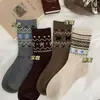 Calcetines Grues Cálidos de Estilo Étnico Fair Isle para Mujer Otoño e Invierno, Calcetines Nuevos Slouch, Calcetines de Media Pantorrilla, Estilo Ins, Versátiles Adelgazantes