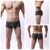 Pantalones Cortos de Ropa Interior para Hombre Verano Boxers Cintura Baja Pantalones Cuatro Esquinas para Hombre Elásticos Transpirables Boxers B701