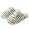 Pantuflas de piso para hombre estilo japonés 2026 nuevo otoño e invierno para interiores del hogar antideslizantes resistentes al olor de felpa de algodón